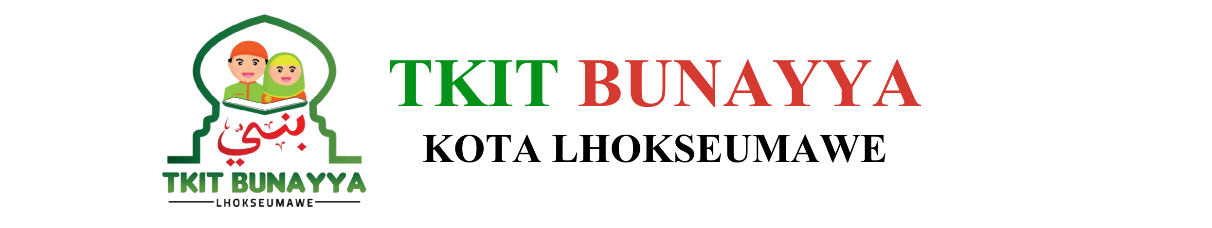 Dinas Komunikasi informatika dan Persandian